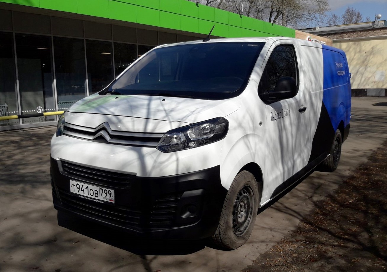Межгород (Москва - Санкт-Петербург), Citroёn Jumpy № Т 941 ОВ 799