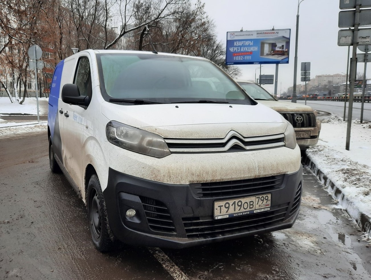 Межгород (Москва - Санкт-Петербург), Citroёn Jumpy № Т 919 ОВ 799