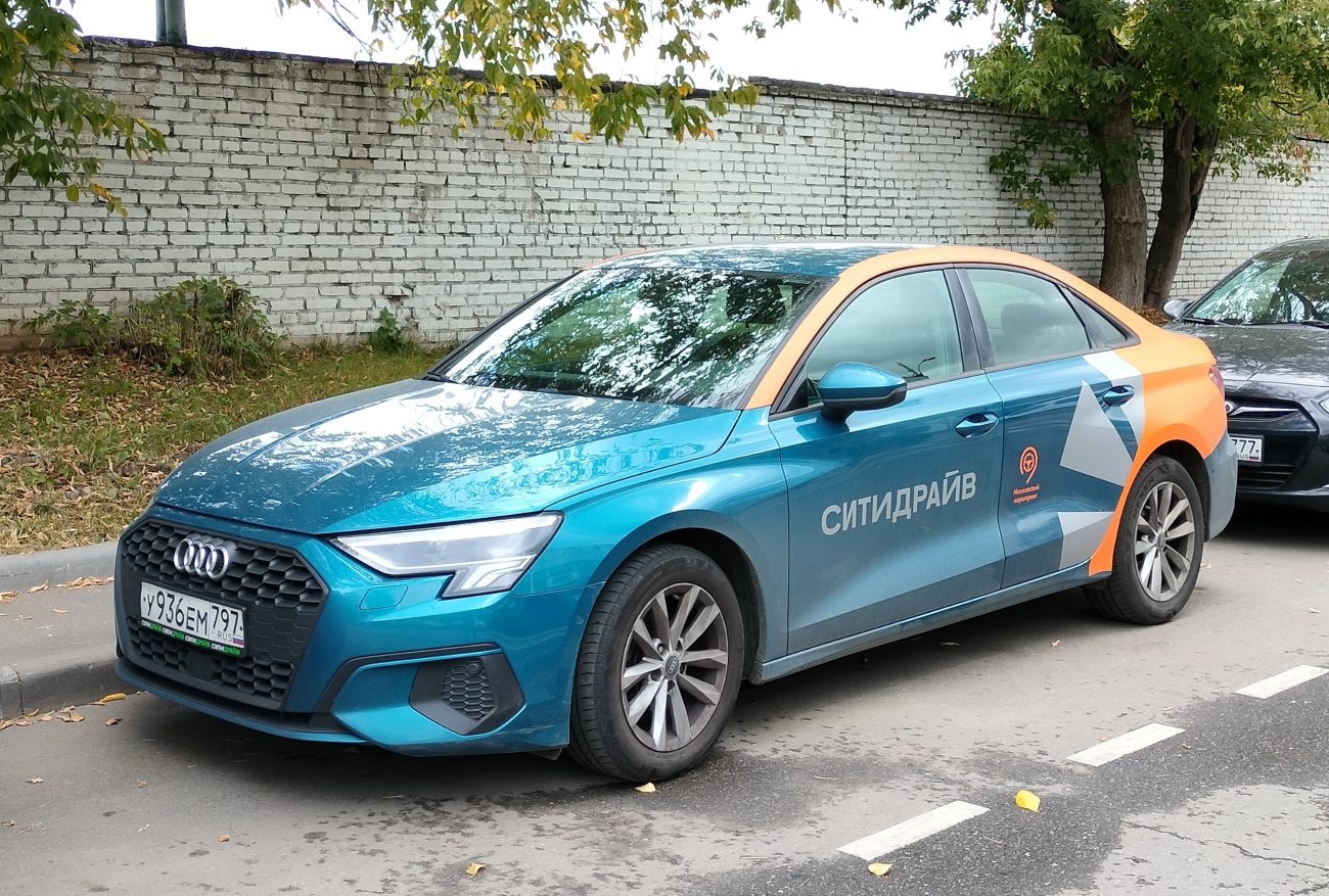 Москва, Audi A3 № У 936 ЕМ 797