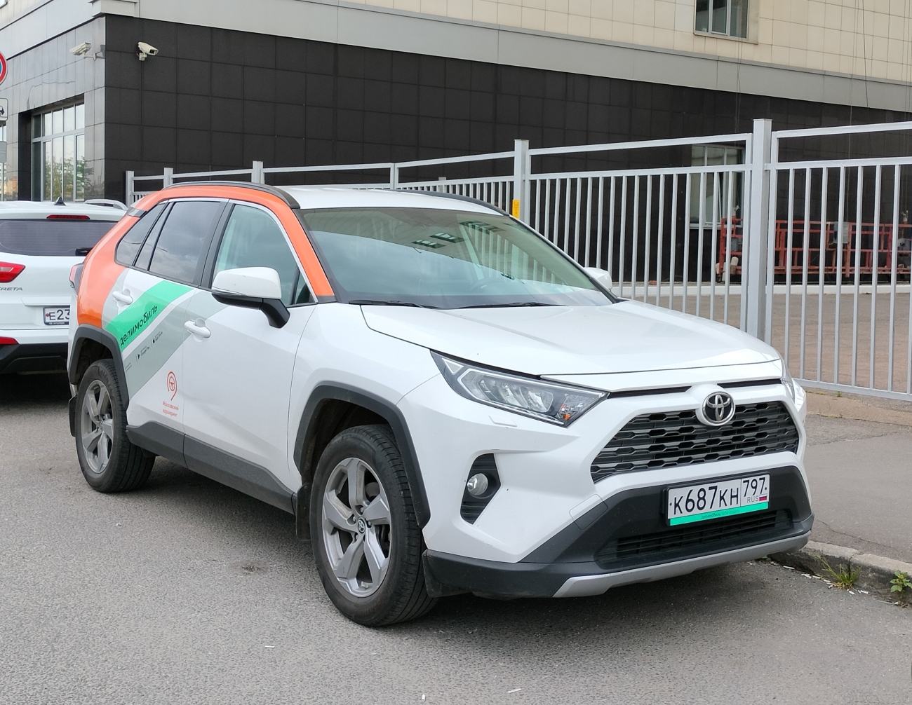 Москва, Toyota RAV4 № К 687 КН 797