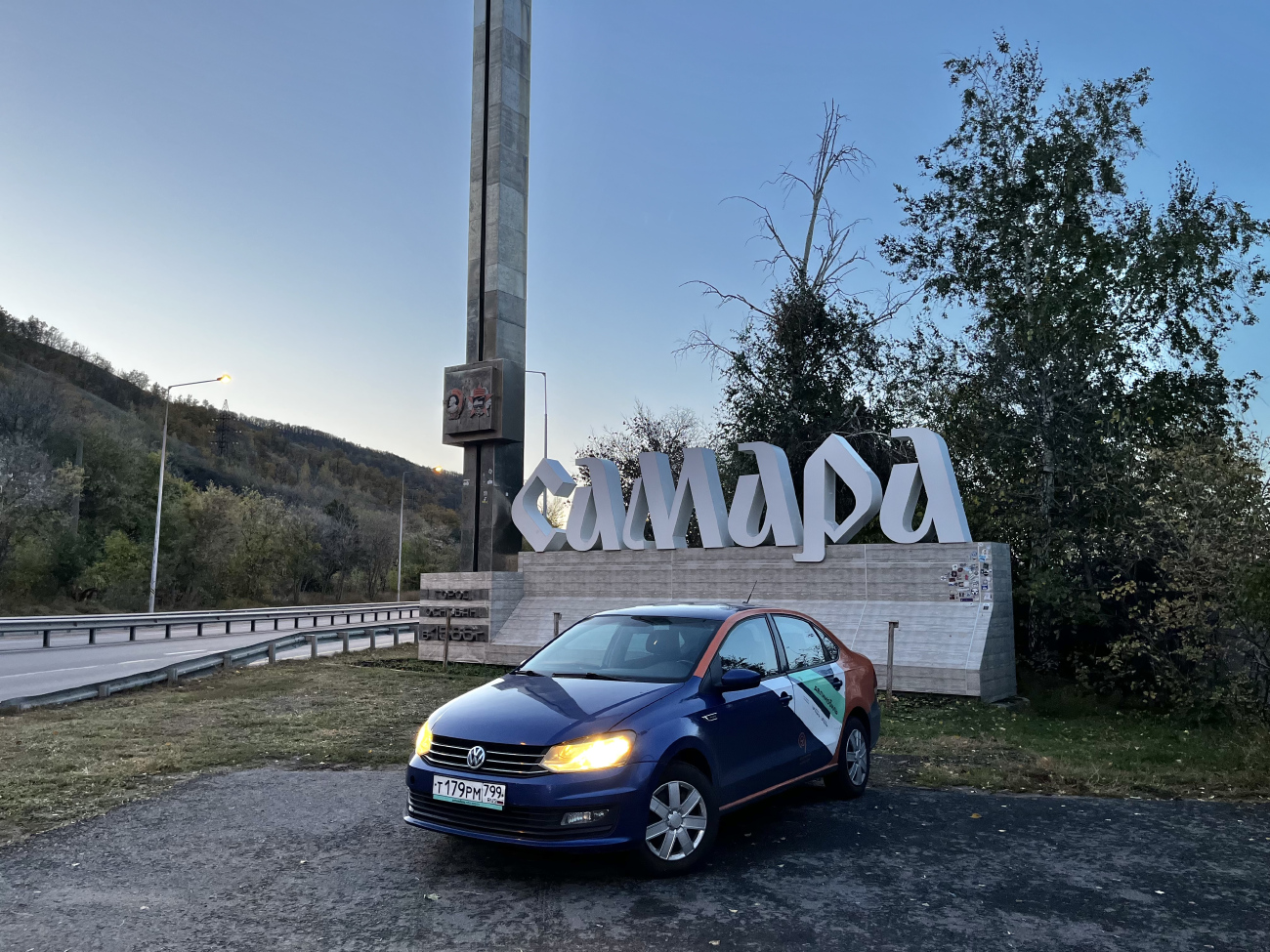 Самара, Volkswagen Polo № Т 179 РМ 799