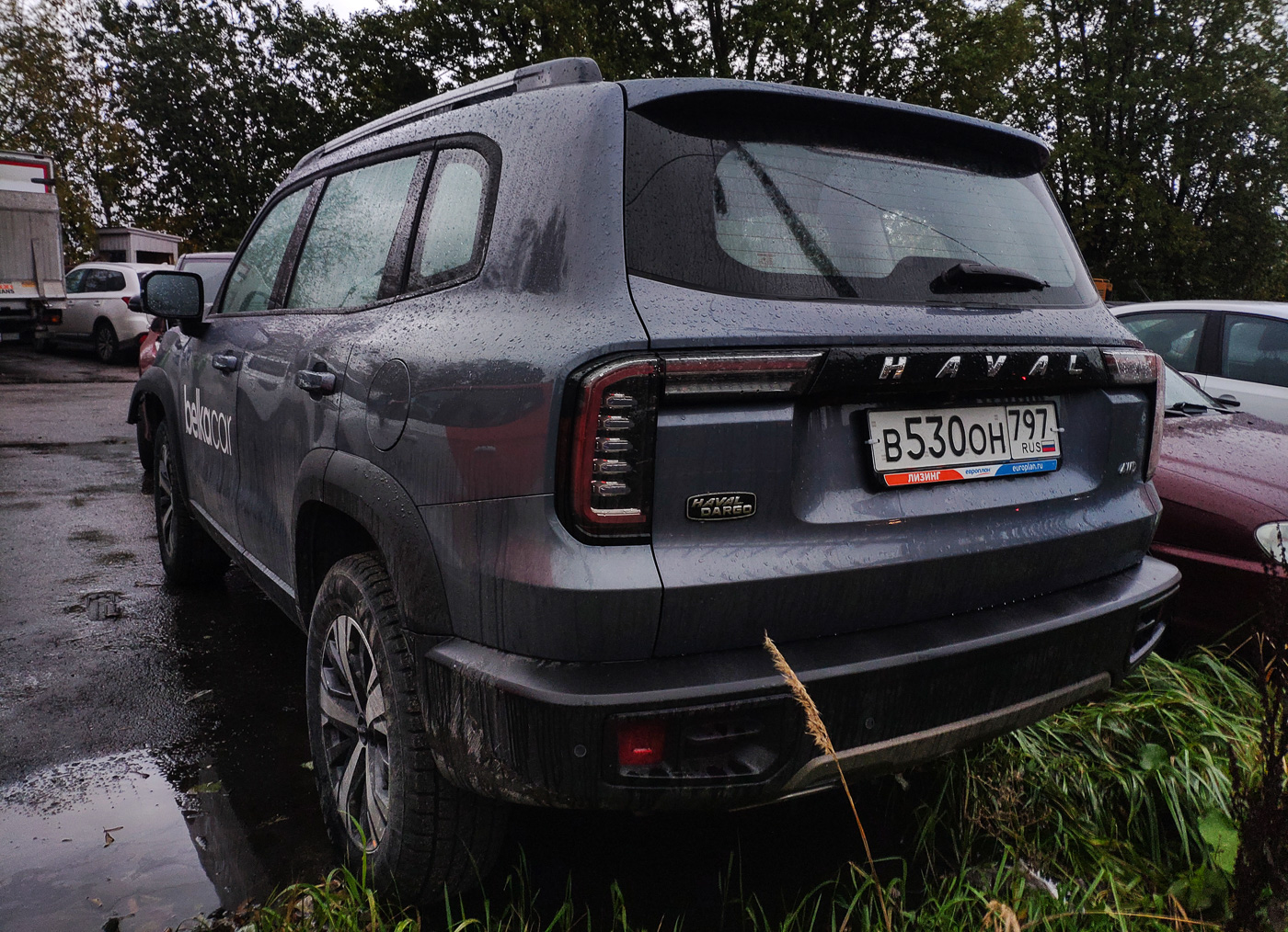 Санкт-Петербург, Haval Dargo № В 530 ОН 797