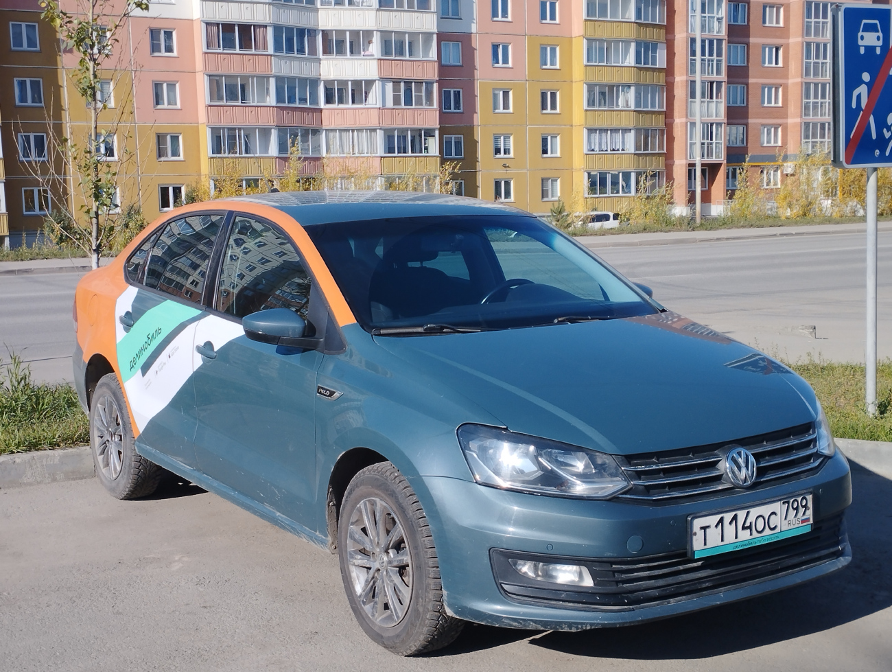 Новосибирск, Volkswagen Polo № Т 114 ОС 799