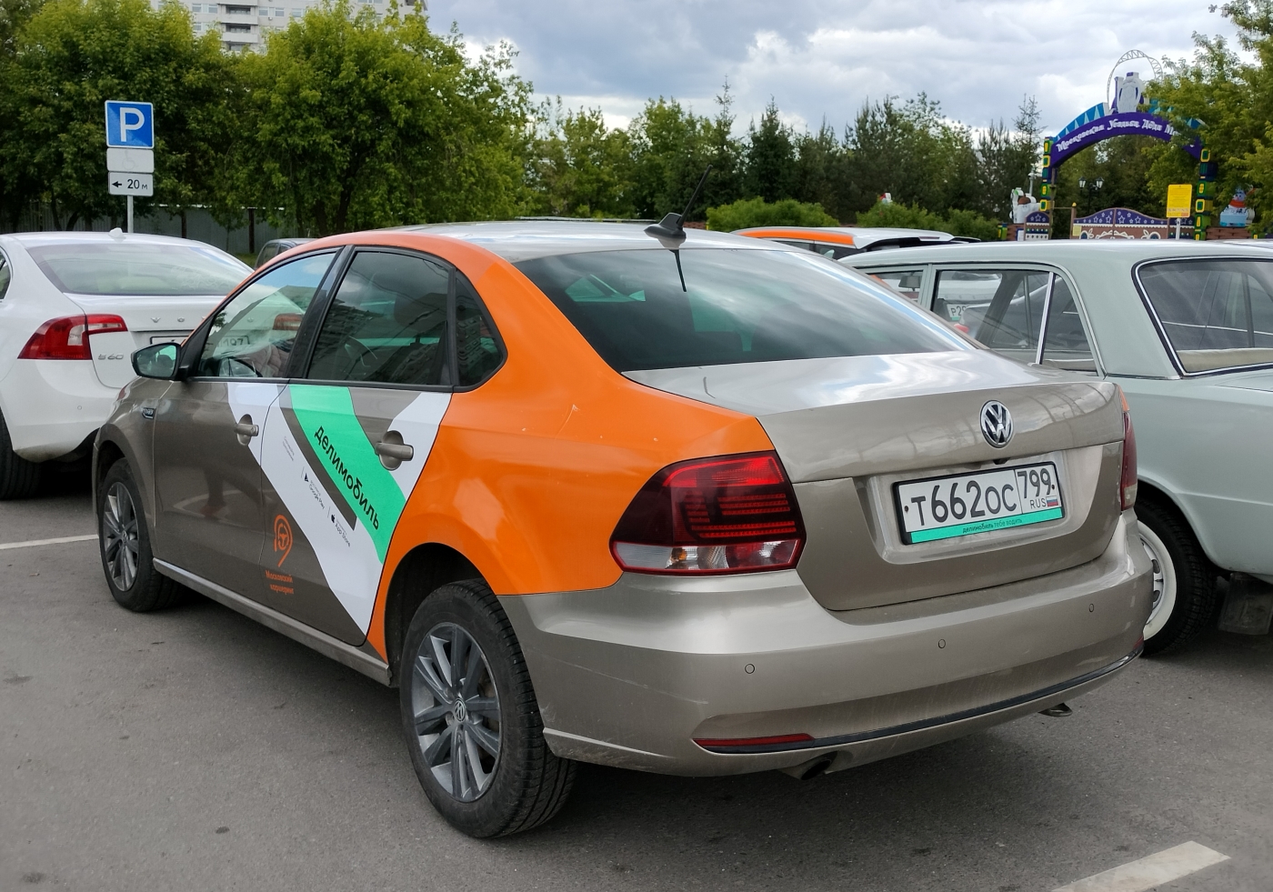 Москва, Volkswagen Polo № Т 662 ОС 799