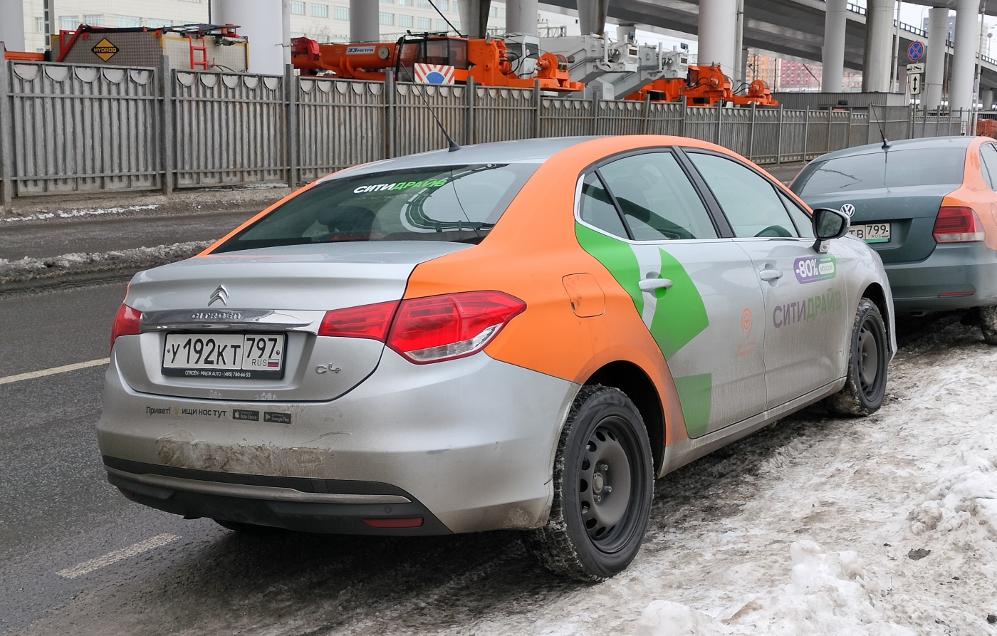 Москва, Citroёn C4 № У 192 КТ 797