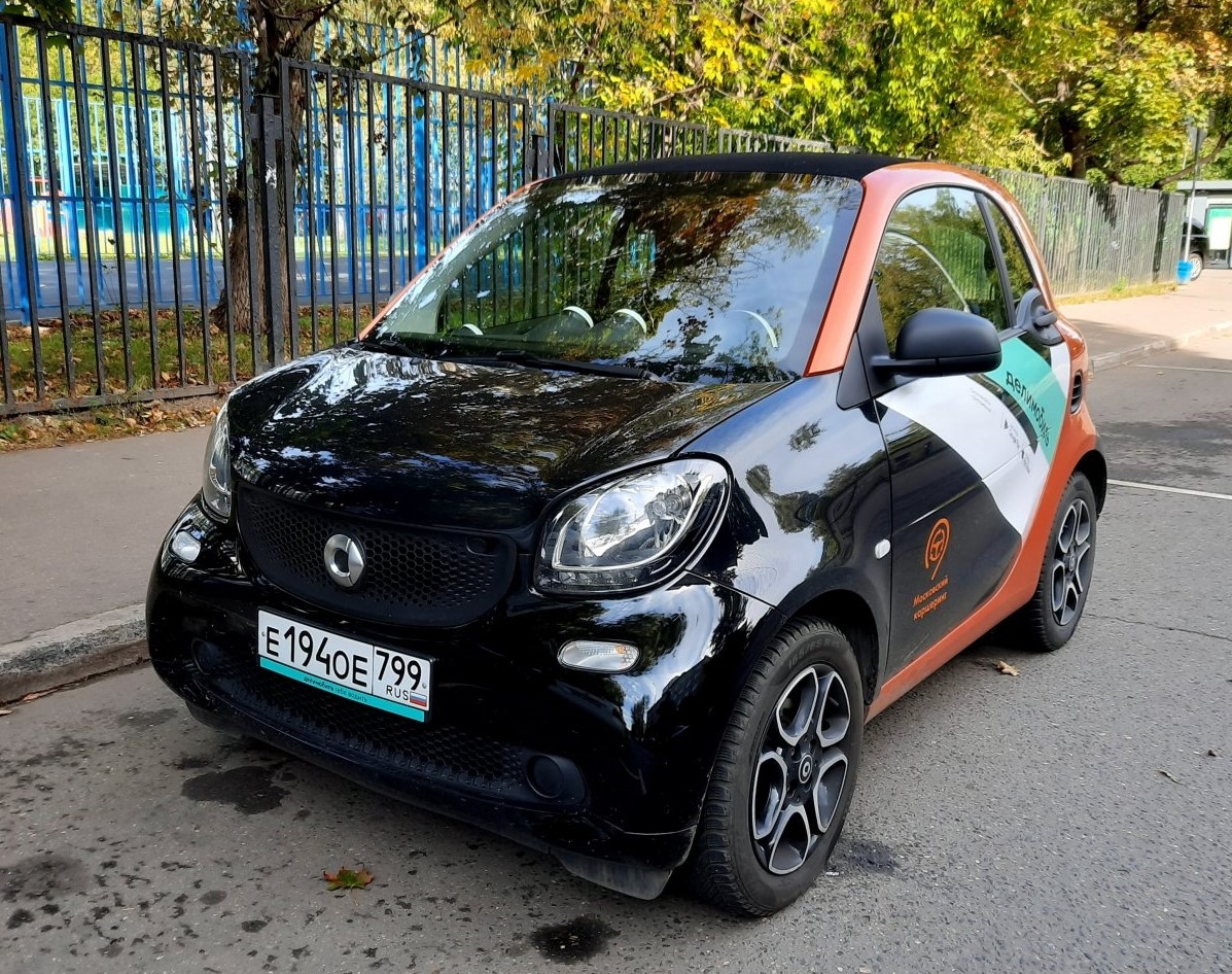 Москва, Smart ForTwo № Е 194 ОЕ 799