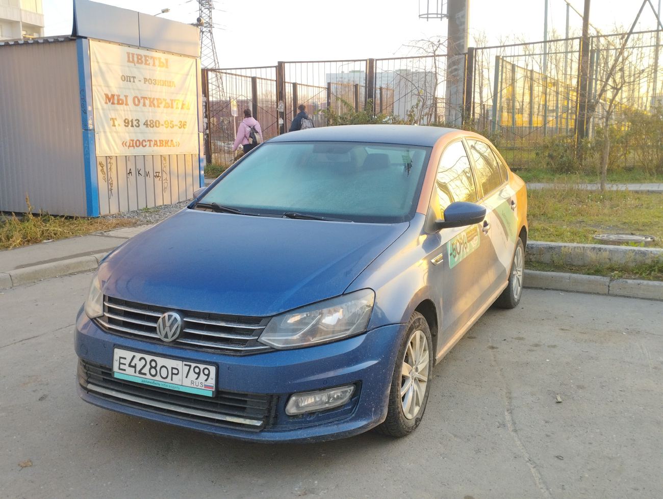 Новосибирск, Volkswagen Polo № Е 428 ОР 799