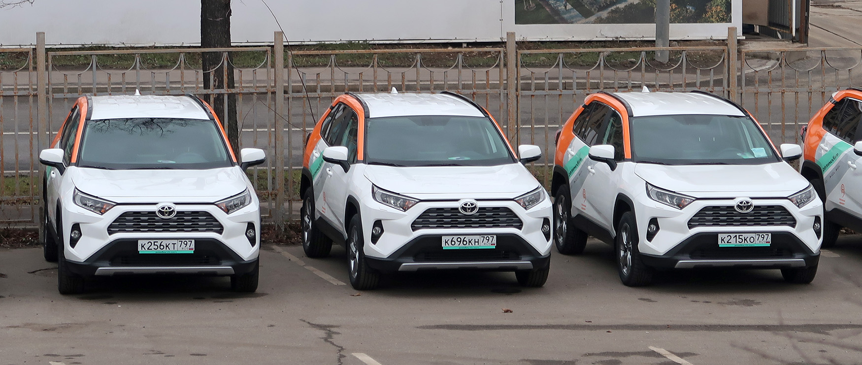 Москва, Toyota RAV4 № К 256 КТ 797; Москва, Toyota RAV4 № К 696 КН 797; Москва, Toyota RAV4 № К 215 КО 797