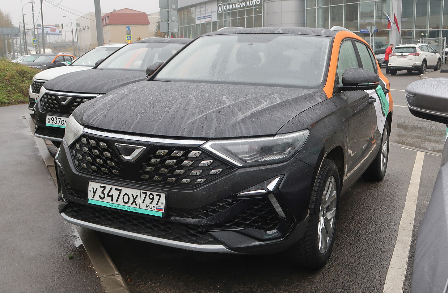 Москва, Jetta VS5 № У 347 ОХ 797