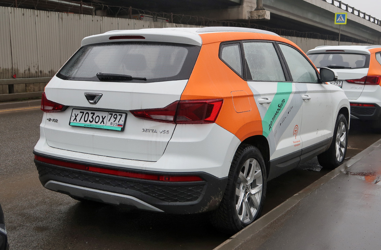 Москва, Jetta VS5 № Х 703 ОХ 797