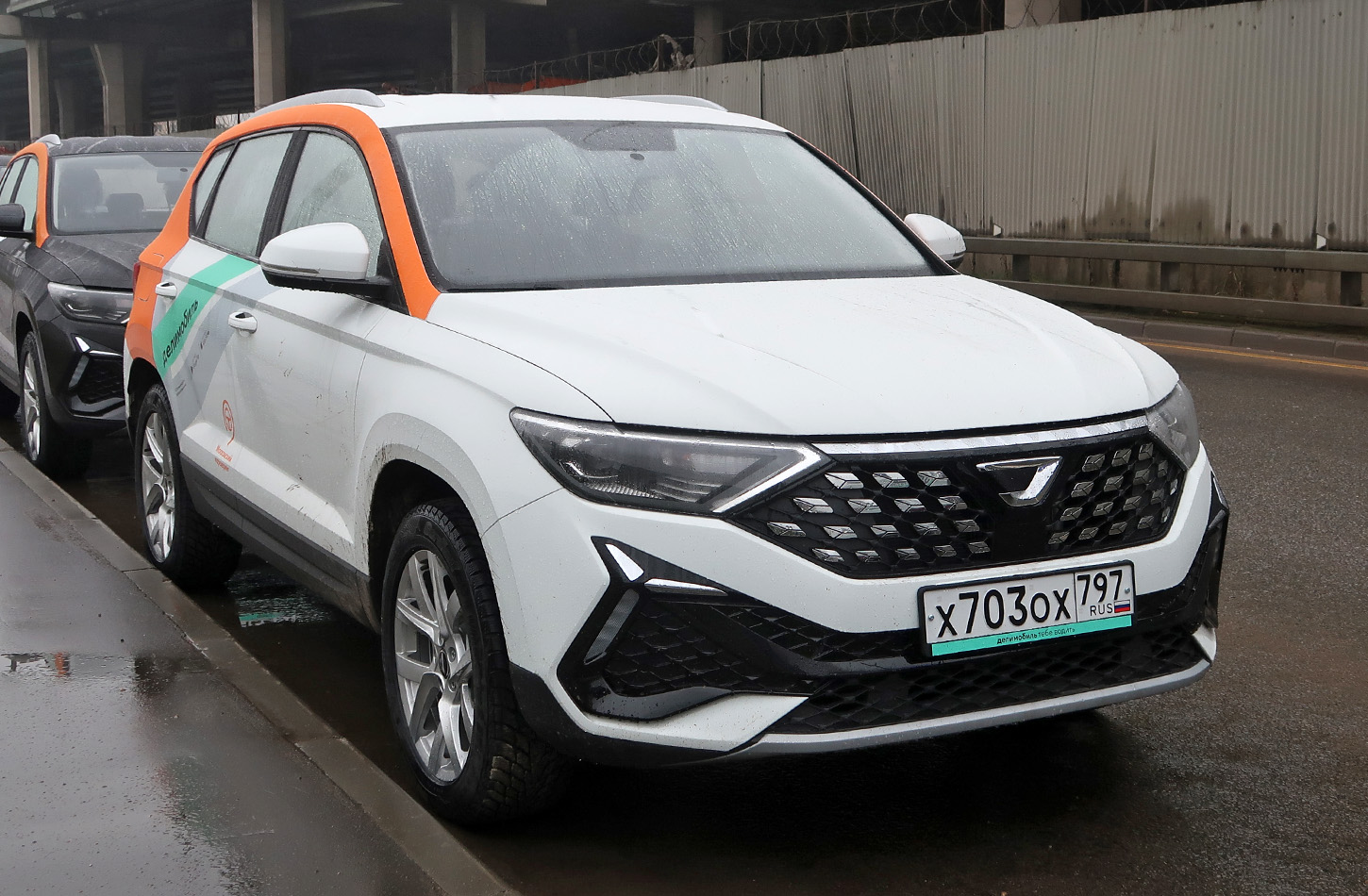 Москва, Jetta VS5 № Х 703 ОХ 797
