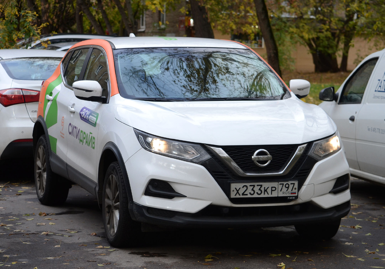 Москва, Nissan Qashqai № Х 233 КР 797