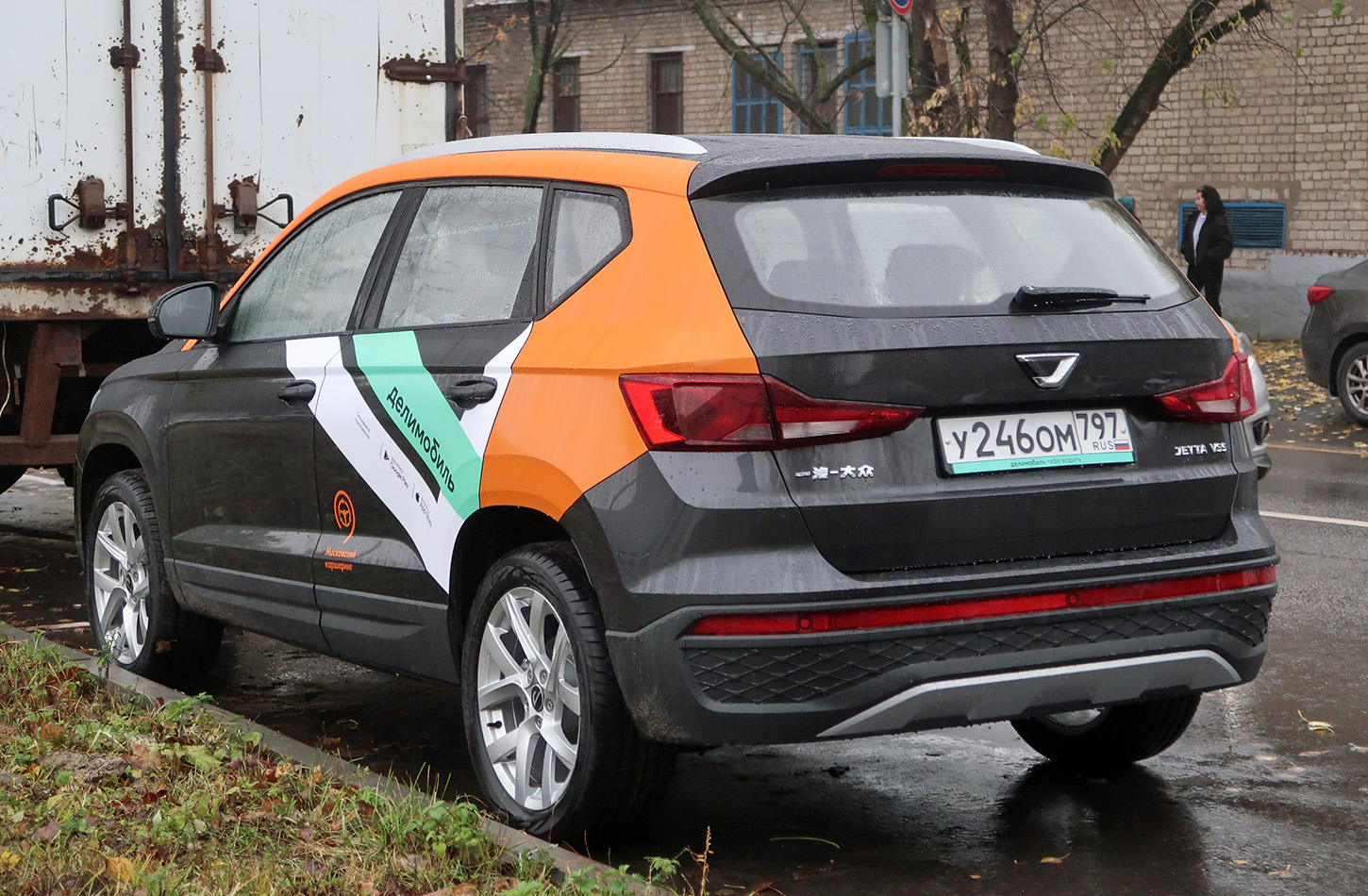 Москва, Jetta VS5 № У 246 ОМ 797