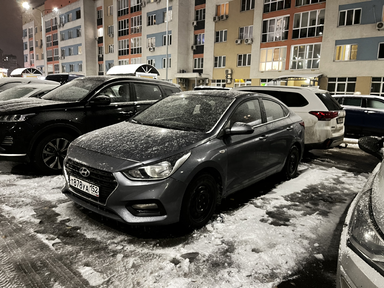 Бывший каршеринг