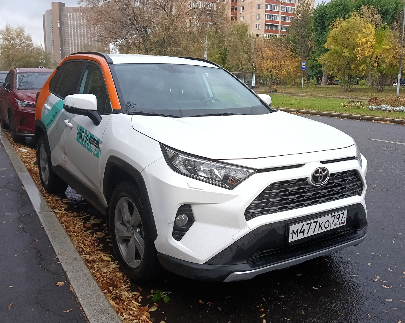 Москва, Toyota RAV4 № М 477 КО 797