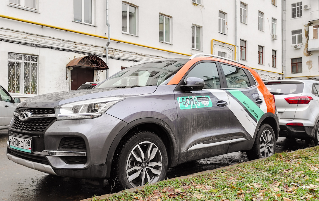 Казань, Chery Tiggo 4 № Р 090 РС 198