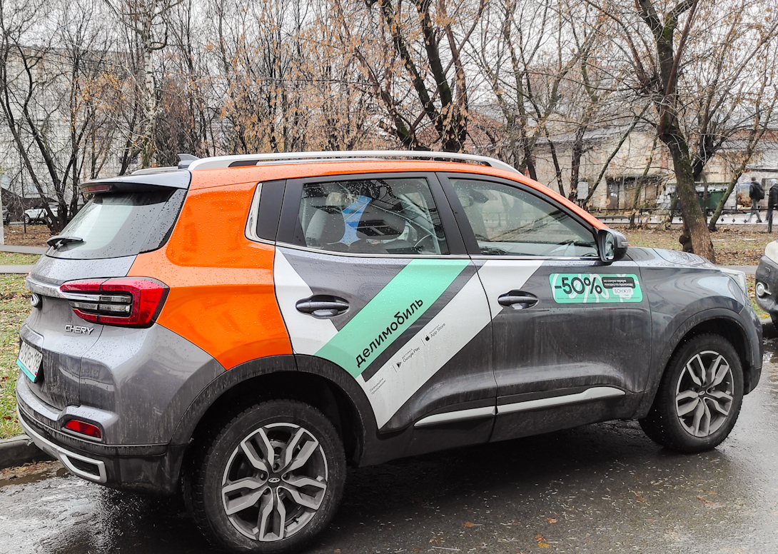 Казань, Chery Tiggo 4 № Р 090 РС 198