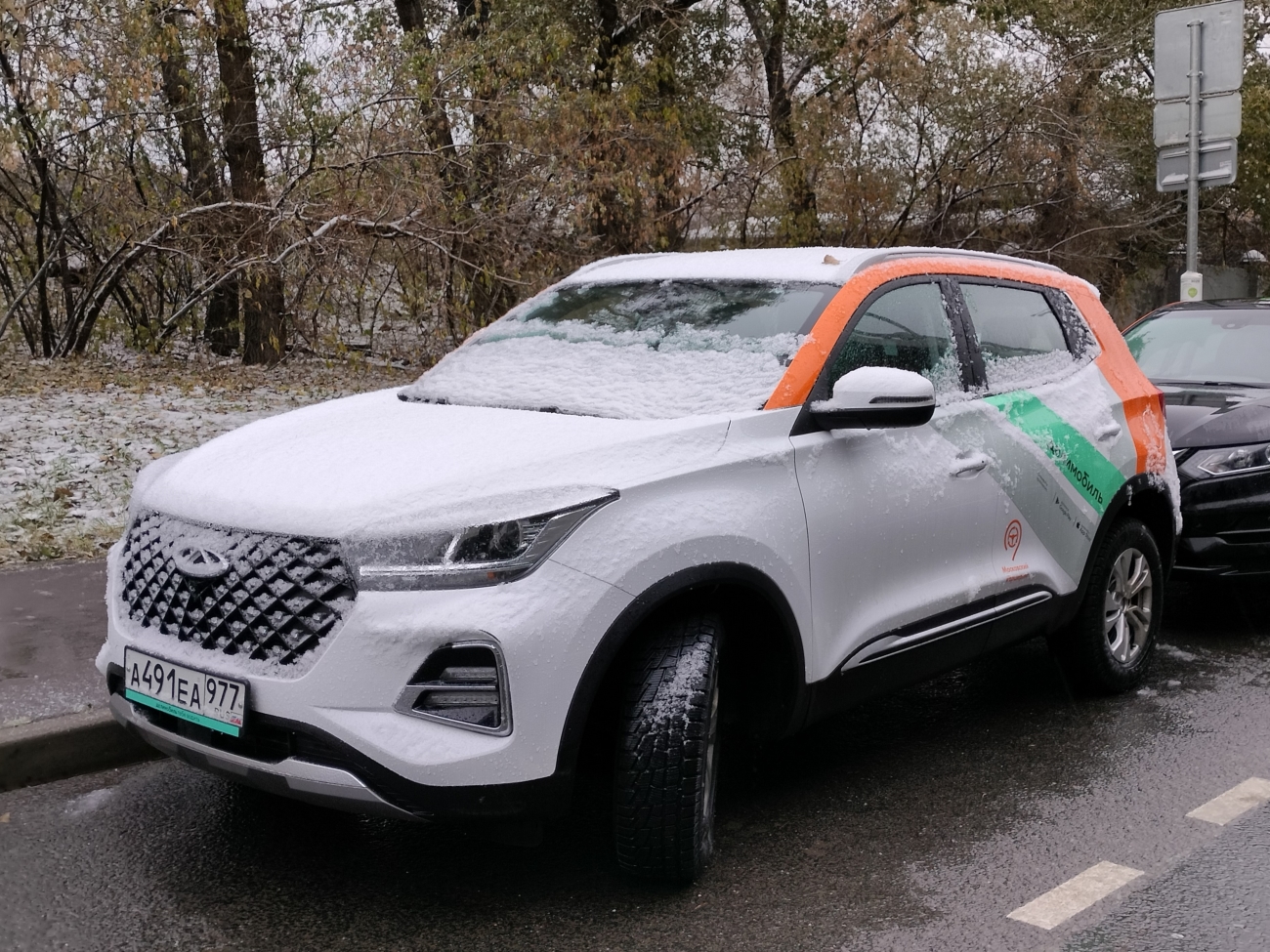 Москва, Chery Tiggo 4 № А 491 ЕА 977
