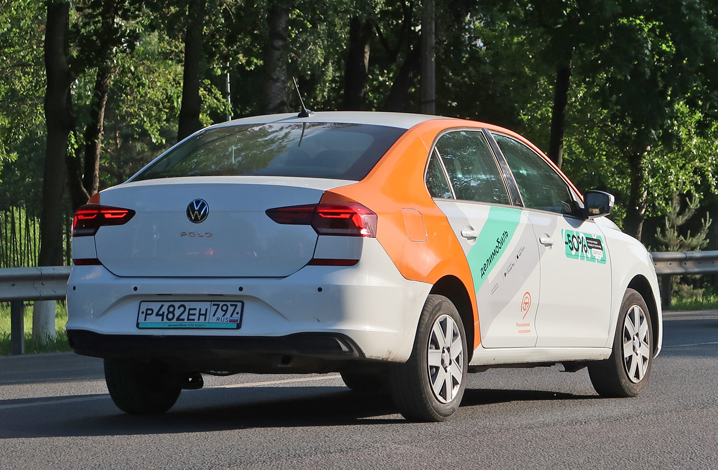 Москва, Volkswagen Polo № Р 482 ЕН 797