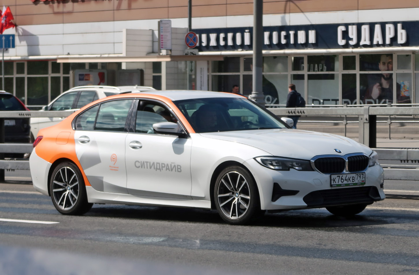 Москва, BMW 3 Series № К 764 КВ 797