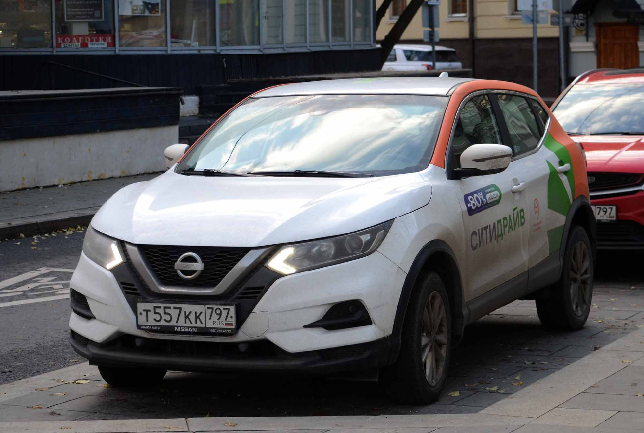 Москва, Nissan Qashqai № Т 557 КК 797