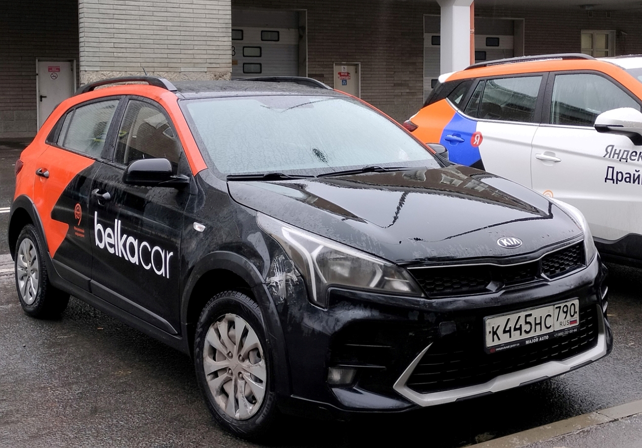 Москва, KIA Rio № К 445 НС 790