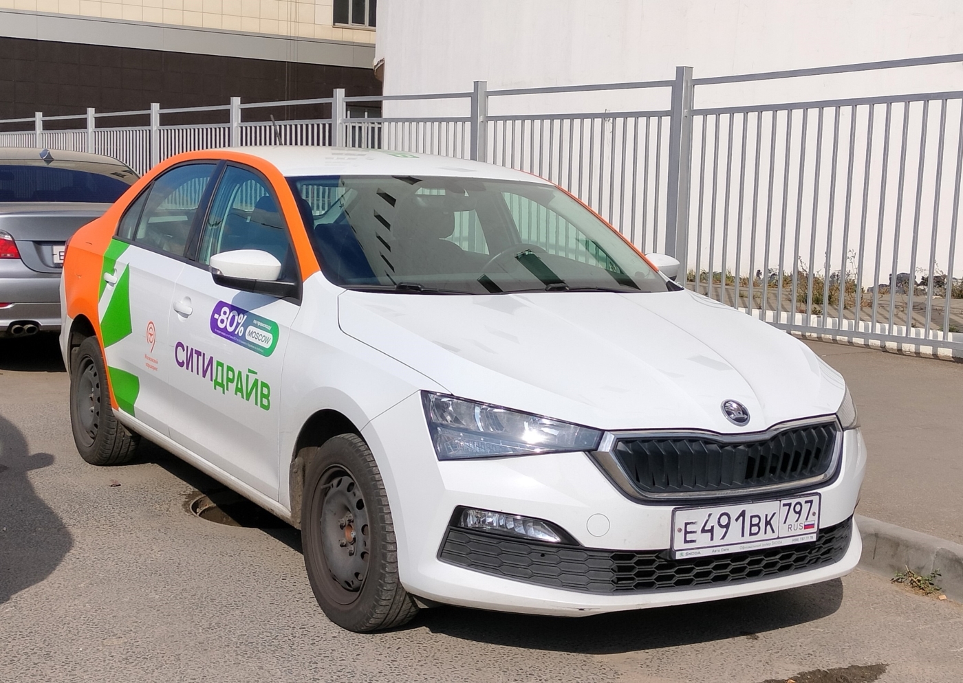 Москва, Škoda Rapid № Е 491 ВК 797
