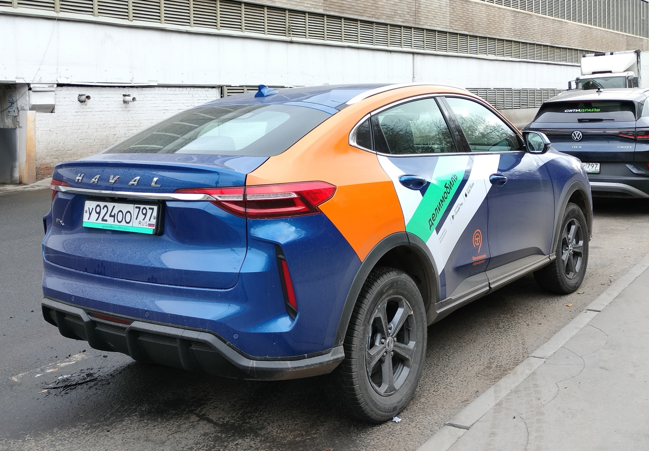 Москва, Haval F7 № У 924 ОО 797