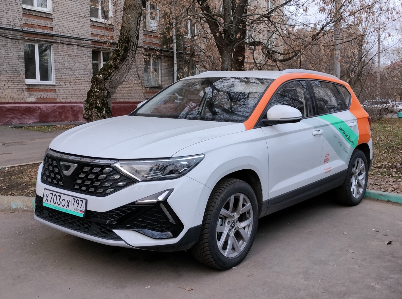 Москва, Jetta VS5 № Х 703 ОХ 797