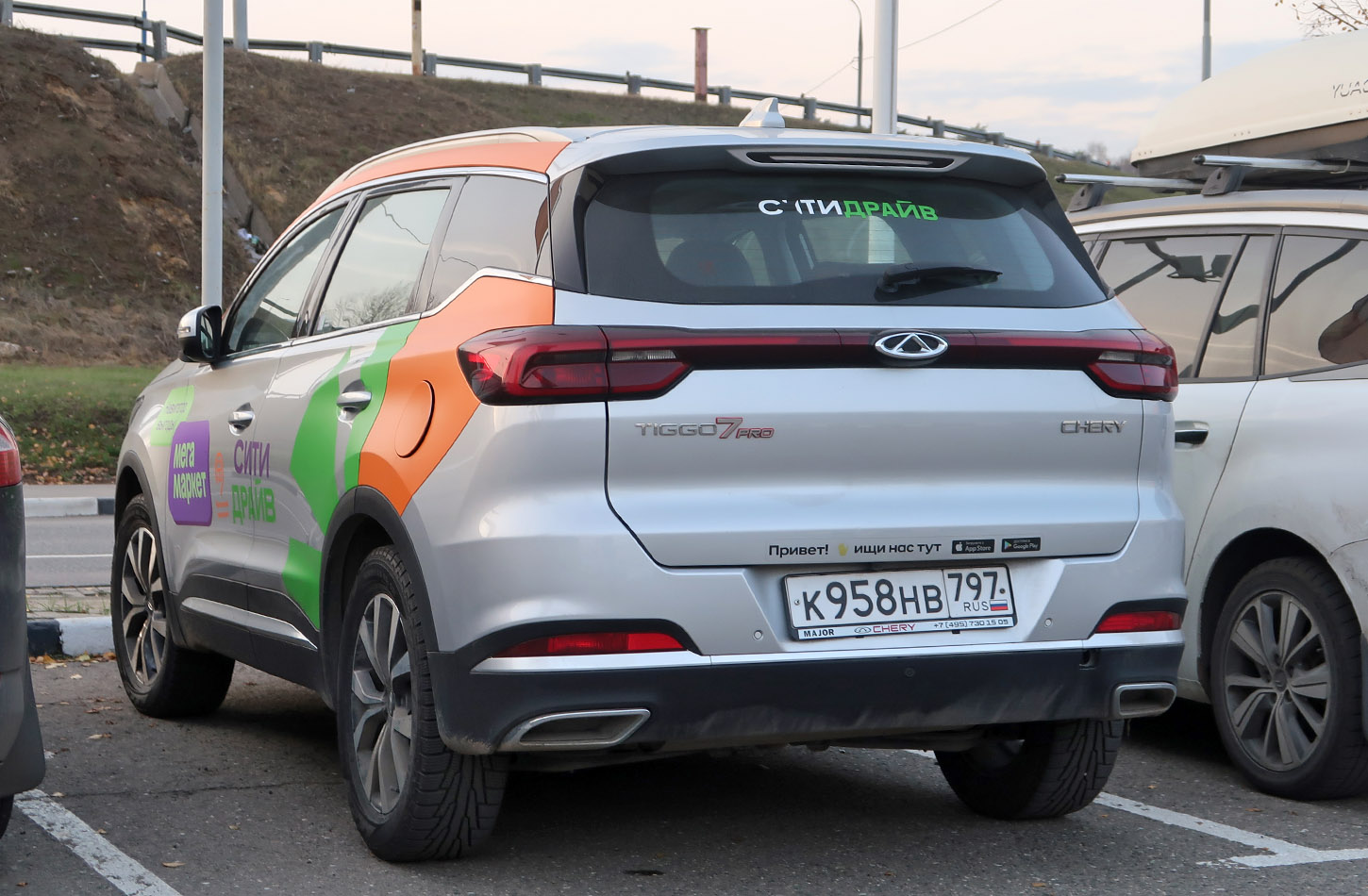 Москва, Chery Tiggo 7 № К 958 НВ 797