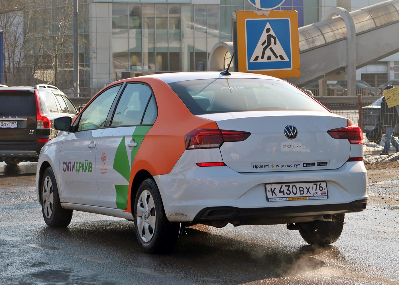 Москва, Volkswagen Polo № К 430 ВХ 76
