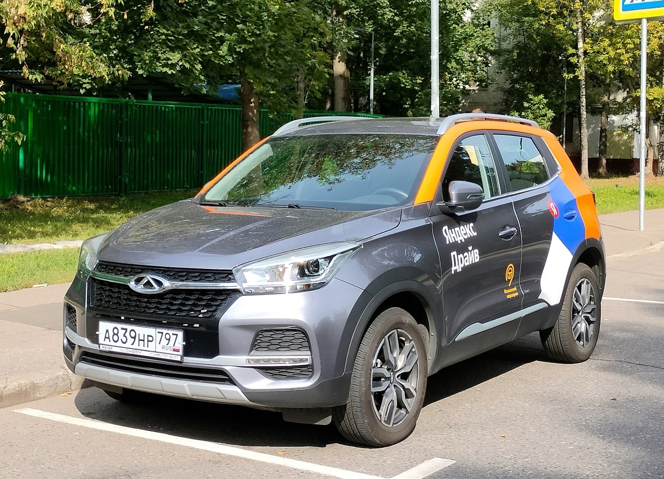 Москва, Chery Tiggo 4 № А 839 НР 797