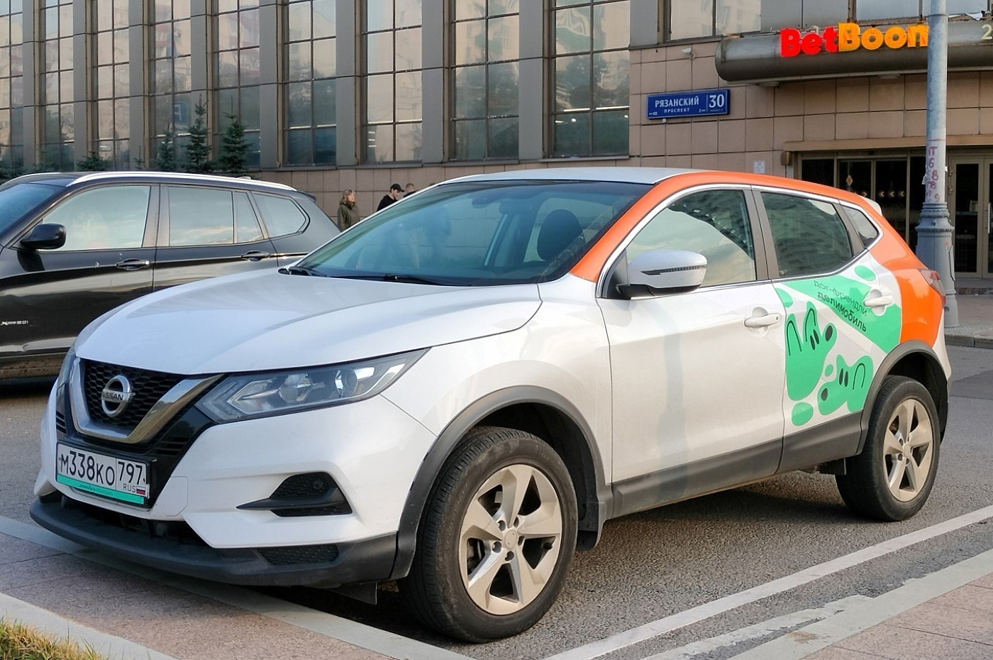 Москва, Nissan Qashqai № М 338 КО 797