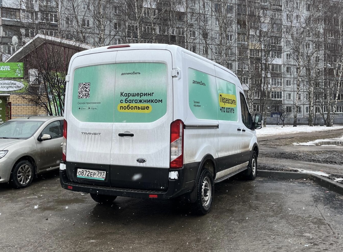 Нижний Новгород, Ford Transit № О 872 ЕР 797