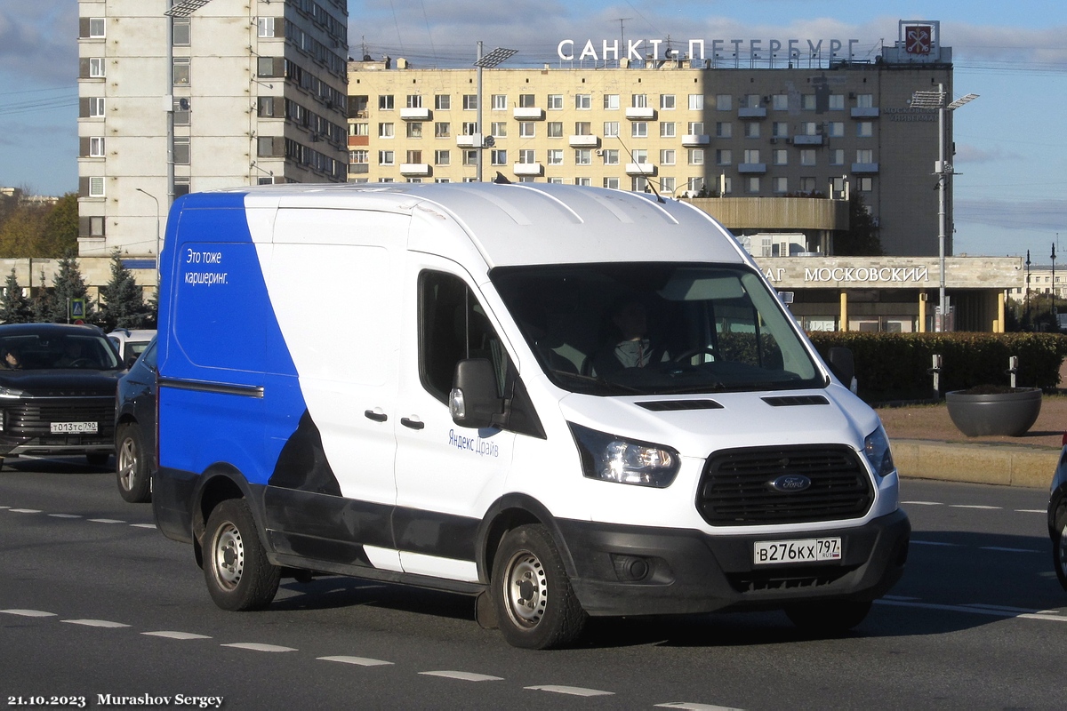 Межгород (Москва - Санкт-Петербург), Ford Transit № В 276 КХ 797