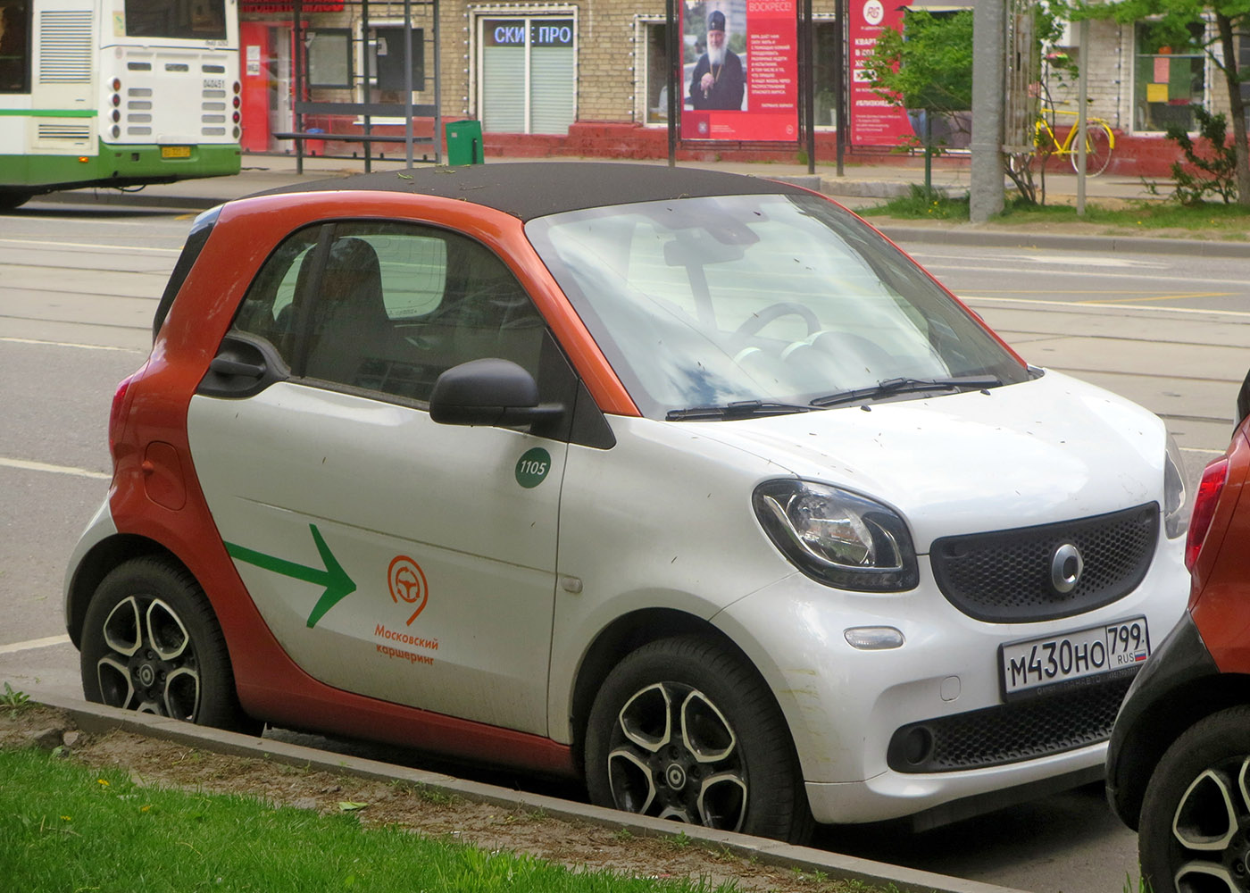 Москва, Smart ForTwo № М 430 НО 799