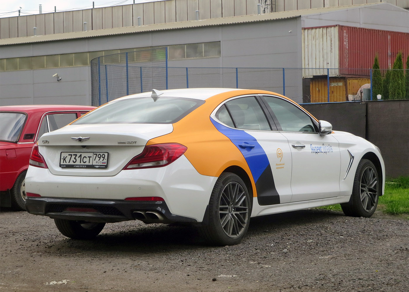 Москва, Genesis G70 № К 731 СТ 799