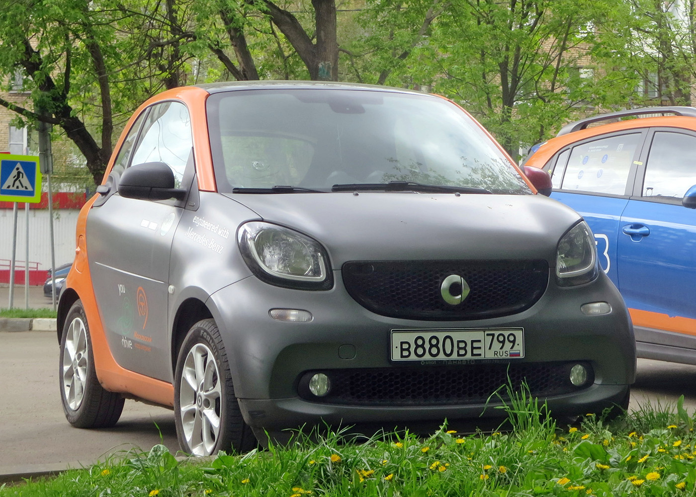 Москва, Smart ForTwo № В 880 ВЕ 799