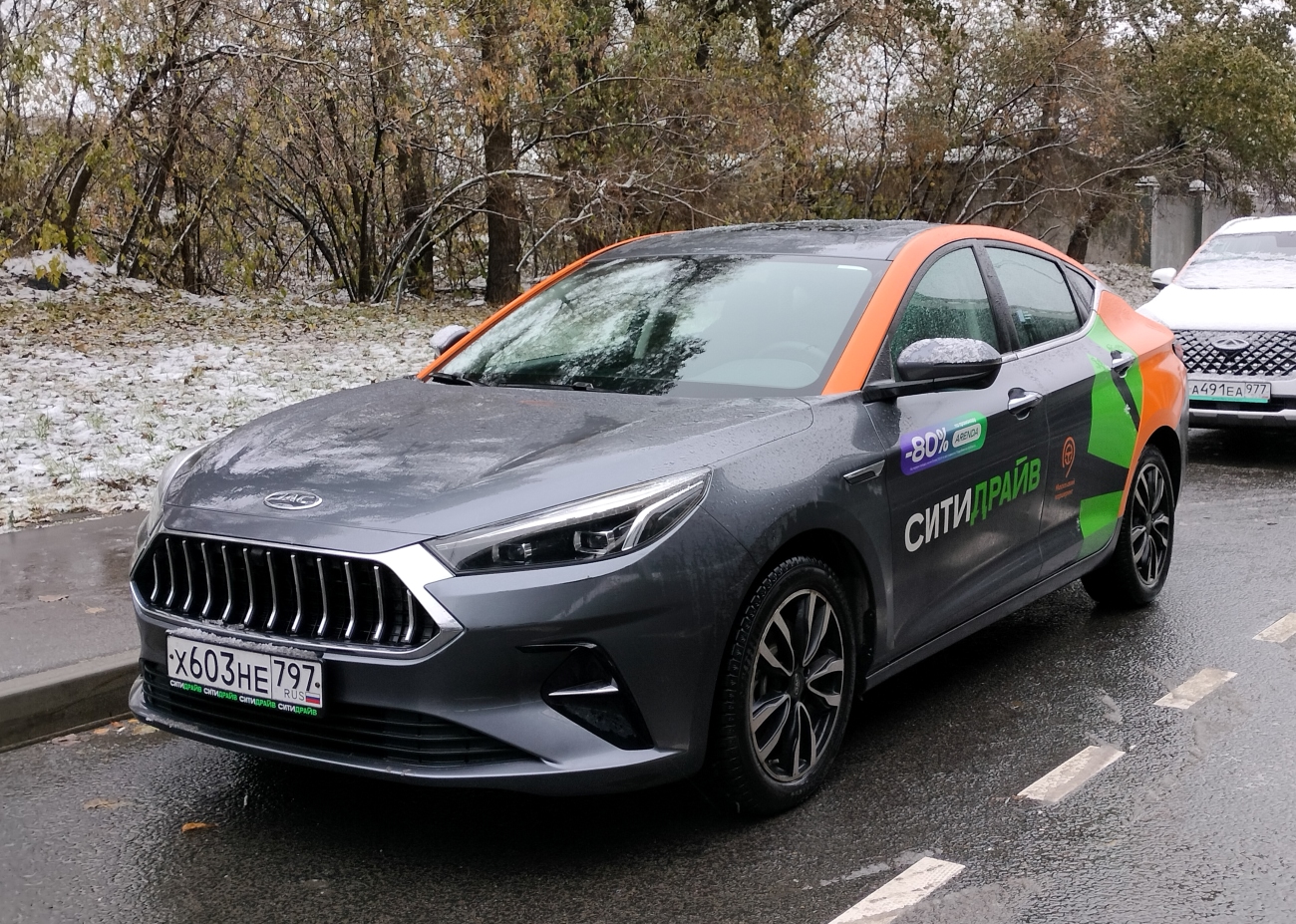 Москва, JAC J7 № Х 603 НЕ 797