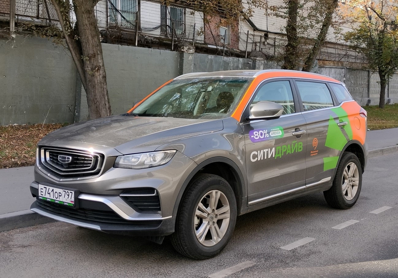 Москва, Geely Atlas № Е 741 ОР 797