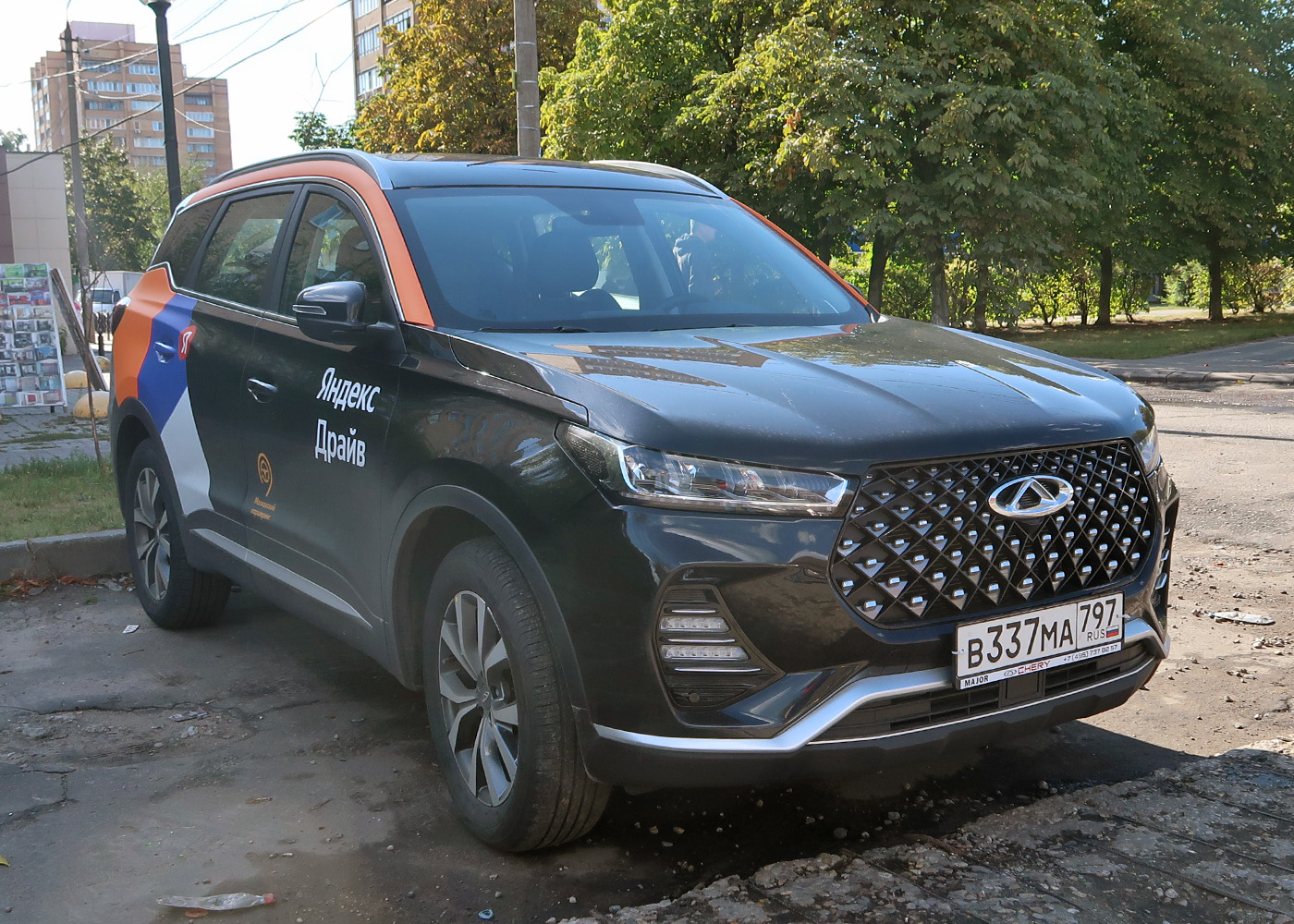Москва, Chery Tiggo 7 № В 337 МА 797