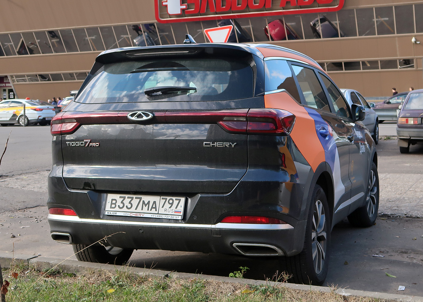 Москва, Chery Tiggo 7 № В 337 МА 797