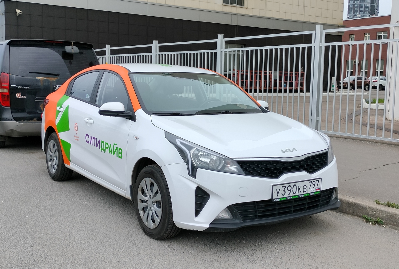 Москва, KIA Rio № У 390 КВ 797