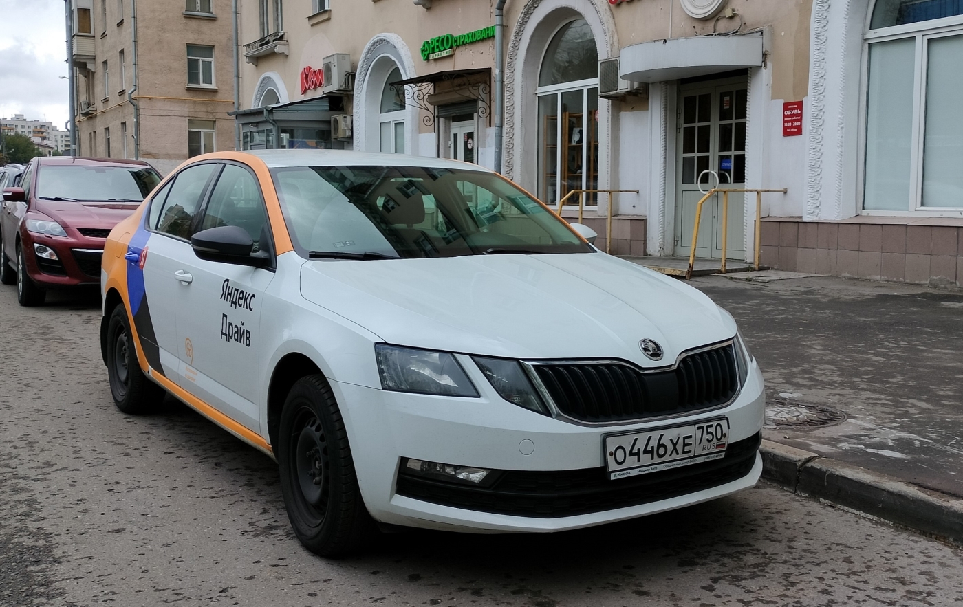 Москва, Škoda Octavia № О 446 ХЕ 750