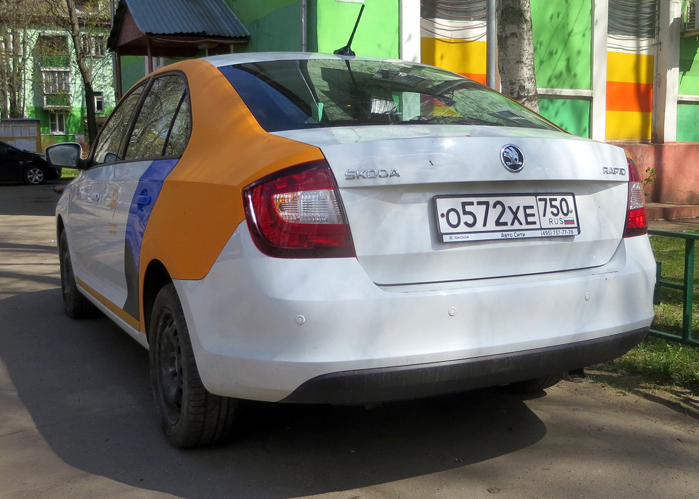 Москва, Škoda Rapid № О 572 ХЕ 750