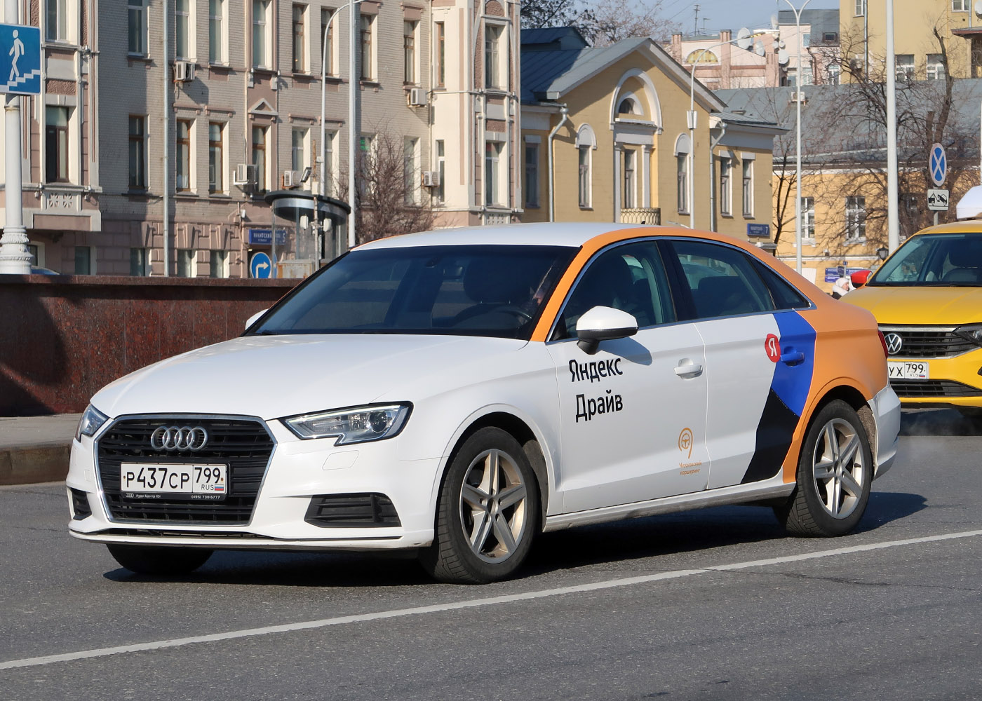 Москва, Audi A3 № Р 437 СР 799