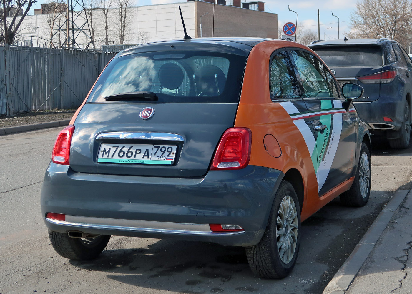 Москва, FIAT 500 № М 766 РА 799