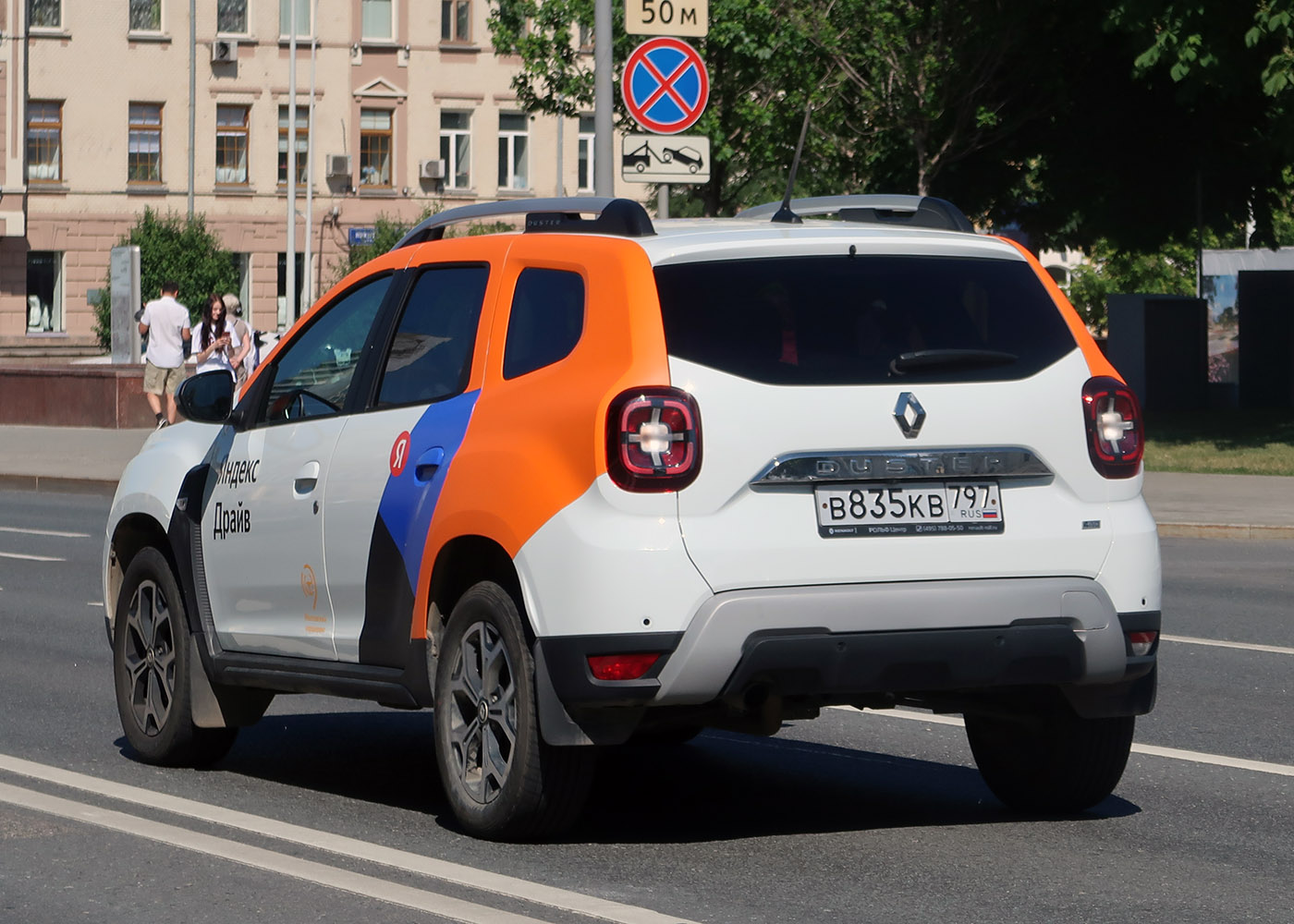 Москва, Renault Duster № В 835 КВ 797