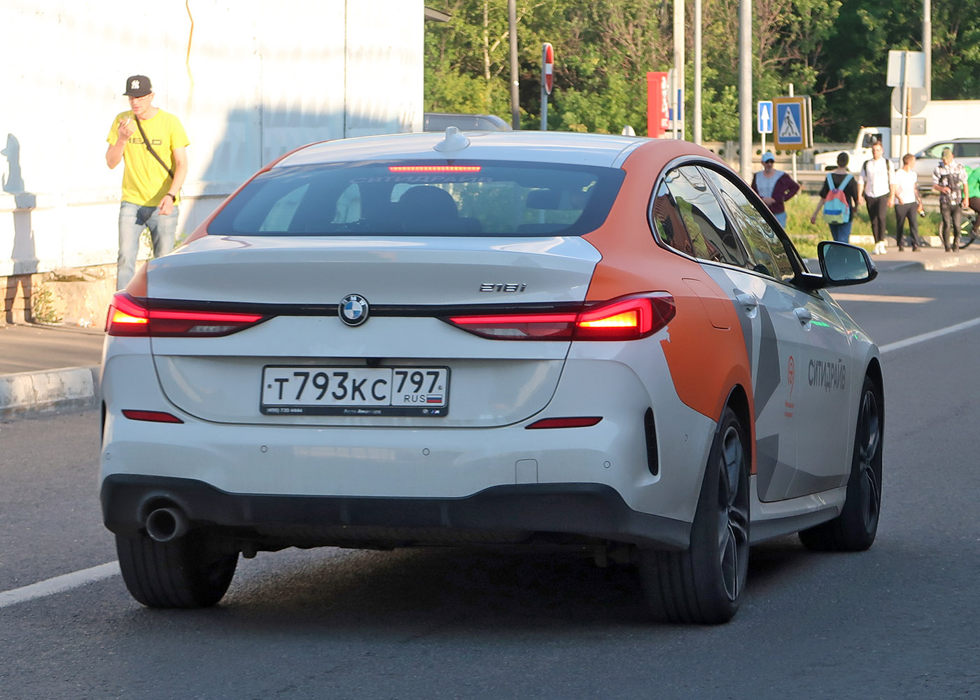 Москва, BMW 2 Series № Т 793 КС 797