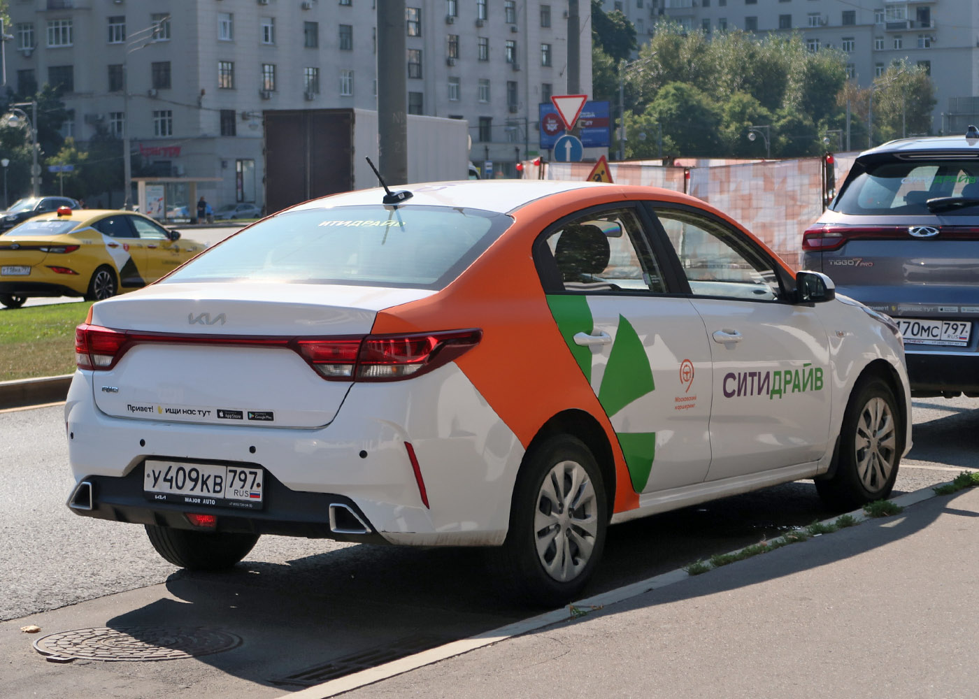 Москва, KIA Rio № У 409 КВ 797